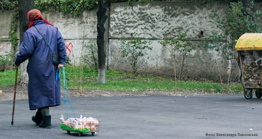 Урядовий цикл матеріалів. 5-й випуск